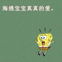 狂魔哥解说