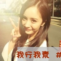 烟火人间