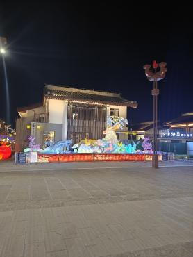 南中爨城…
